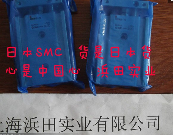 SMC行程可读出气缸 气缸CE1B40-400 现货原装