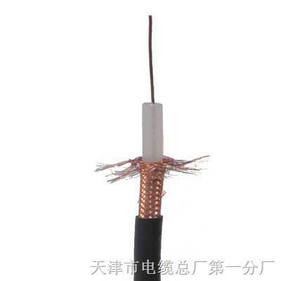 矿用通信电缆MHYV；矿用信号电缆-天津市电缆总厂