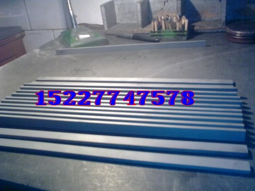 原厂正品现货硬质合金板|合金板条 ZP20 3*200*300