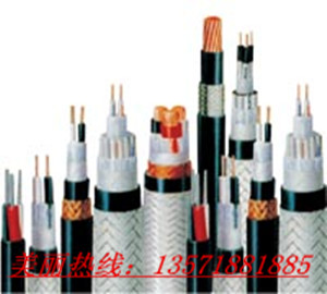 供应陕西西安YJV电力电缆/YJLV铝芯电力电缆/电力电缆电缆制造商