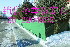 牡丹江彩条布多少钱一平方米：哈尔滨防寒布质量好，四平彩条布价格低