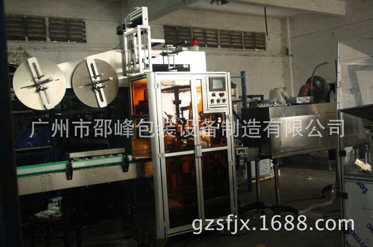 厂家生产供应热收缩膜全自动套标机 套标机包装设备