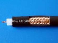 《供应》天津大芯控制电缆厂家，37芯数控制电缆价格