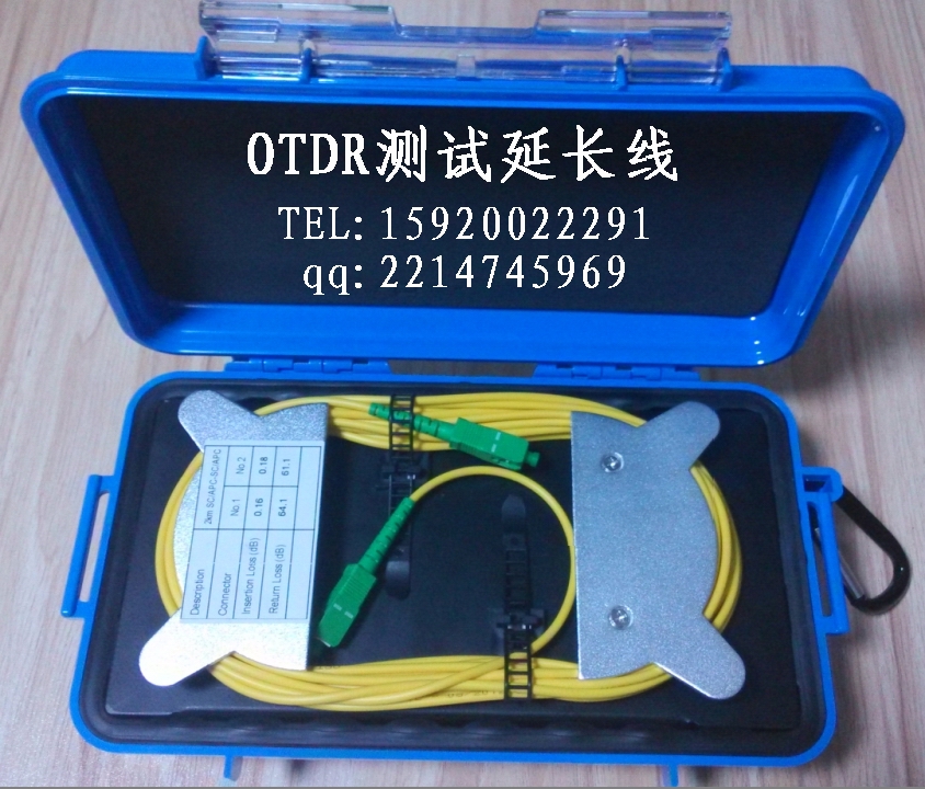 OTDR测试延长线光纤跳线盒单模多模可接头