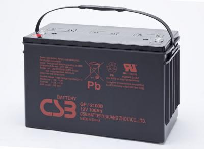 台湾CSB蓄电池-CSB蓄电池官网