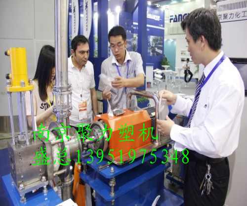 TPV.TPR.TPE弹性体    塑料改性水下切粒   专用设备南京聚力塑机