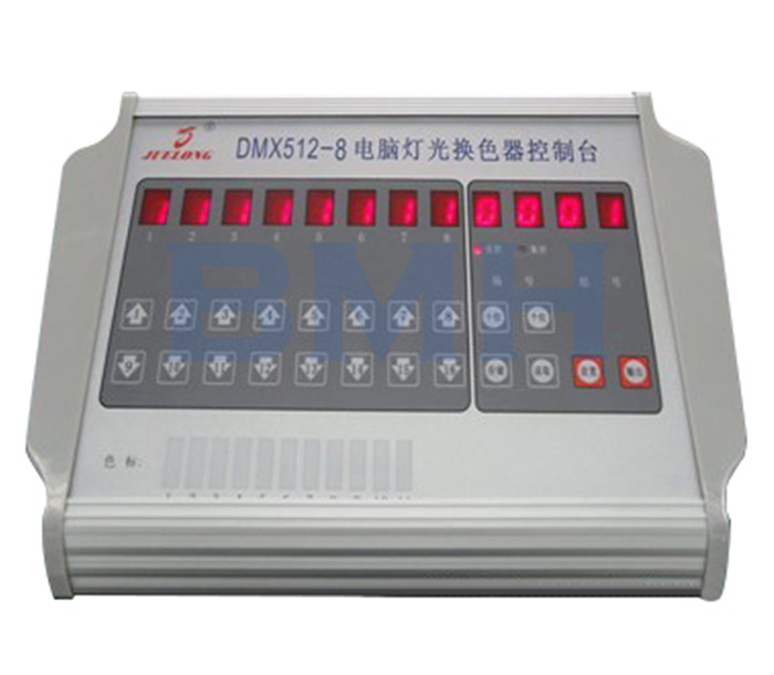 崛龙DMX512-8TO8A电脑灯光换色器控制台舞台影视配件调光台