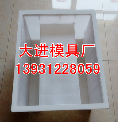 塑料U型槽模具/水泥U型槽模具出厂价格