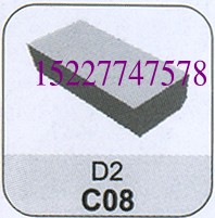 YT15D214 D216 硬质合金刀头车刀焊接刀片 ZCCT钢印