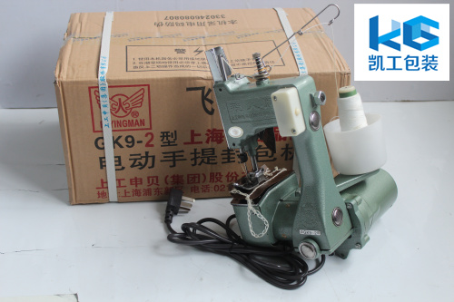 肇庆市 批发手持式电动缝包机 图片