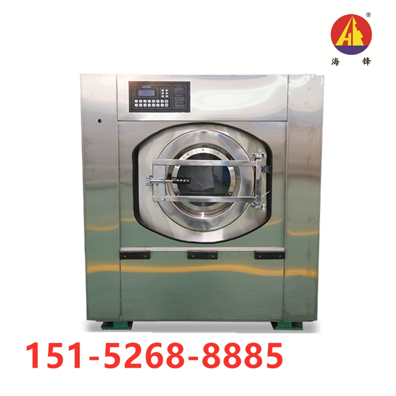 天津洗涤厂设备-海锋机械宗磊提供。