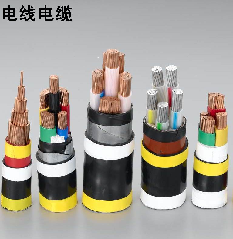 ZA-RVV-1000V电缆华北专卖