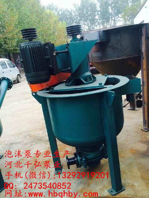 上海AF泡沫泵护板、AF泡沫泵配件、AF消防泡沫泵