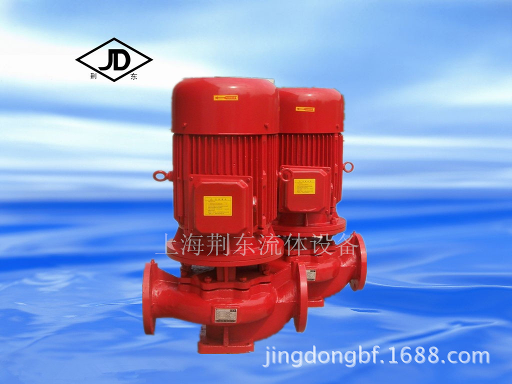 厂家提供CCC认证IHG消防泵XBD7/1.63-40L-250A