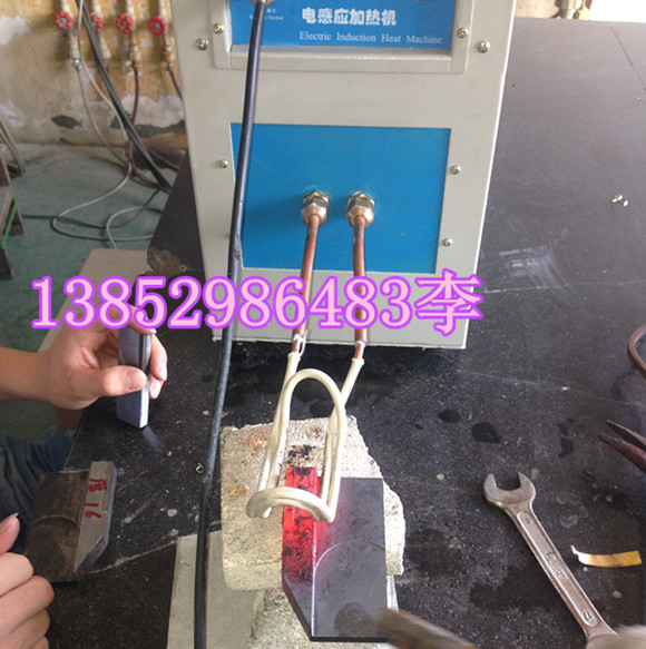 高频焊机 高频焊机厂家 高频焊机求购