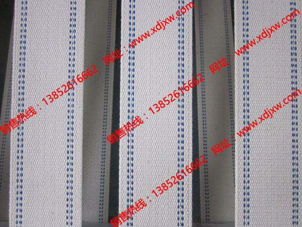 折叠机输送带|折叠机皮带|折叠机蓝白带|ZD3300折叠机带子