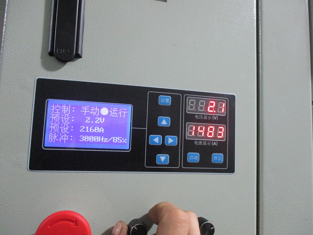 北京充电器自动测试系统