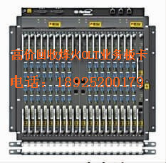 华为ETP48100-B1嵌入式电源价格