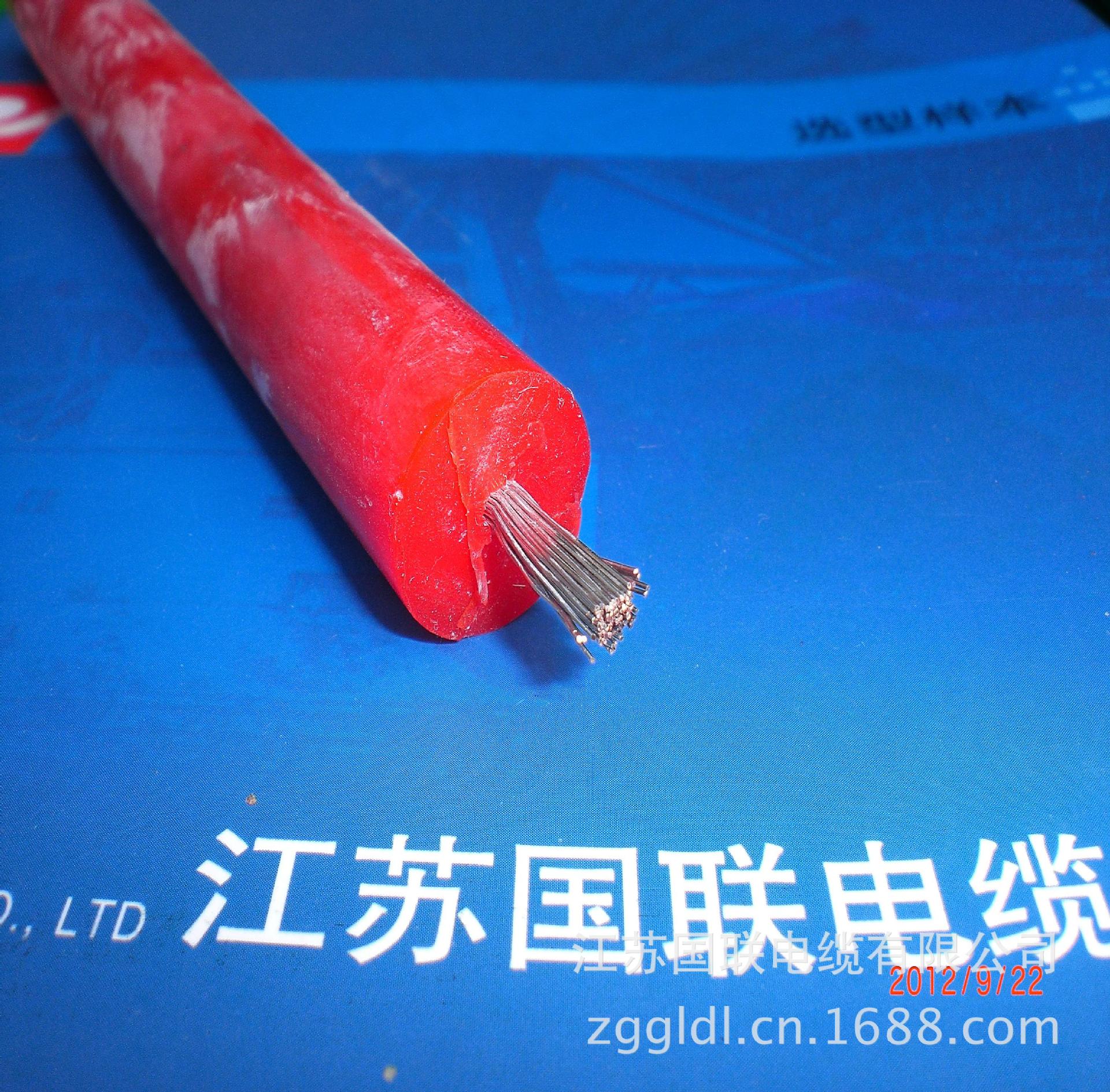 JGG硅橡胶高压引接线国联电缆价格详情