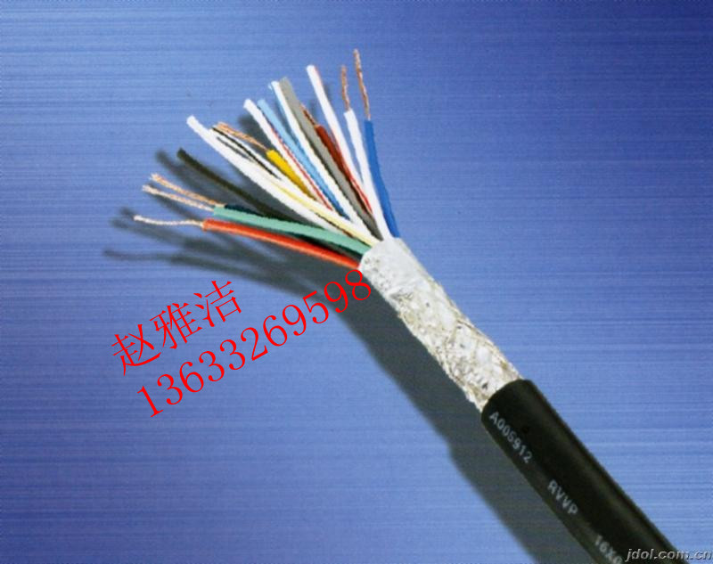 JVV电缆；2*0.5价格；2*0.75价格