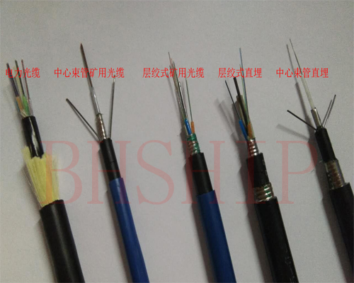 齐齐哈尔ADSS光缆生产价格
