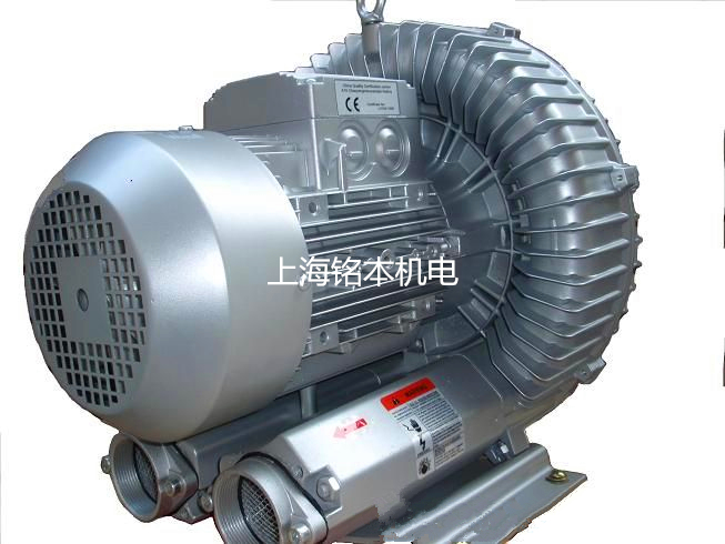 2RB940-7BH57废气收集30KW高压真空泵/风机