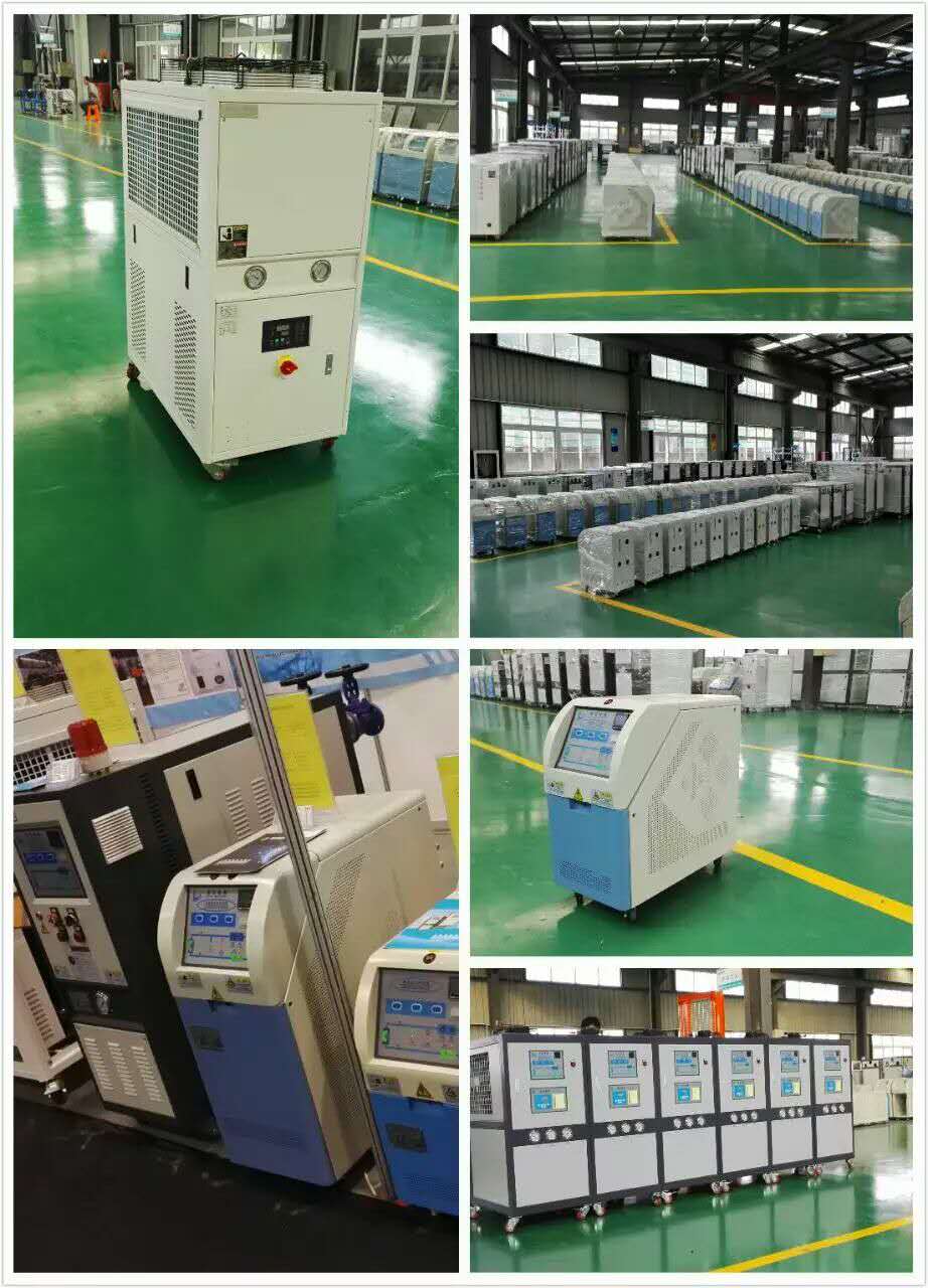 上海模温机生产厂家，上海胡鑫机械有限公司