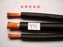 YHF电焊机电缆1*70mm2 小猫电缆