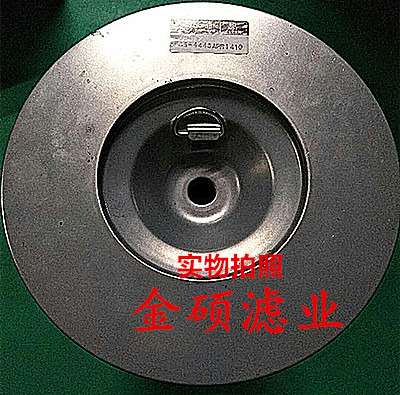 云南p83-4443唐纳森油墨滤芯出厂价格
