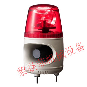 日本ARROW 施耐德电子音内置的灯泡旋转灯ACVPB-12MY