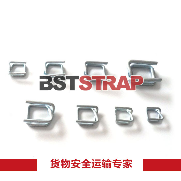 【BSTSTRAP】厂家直销25*6.0mm钢丝回形打包扣