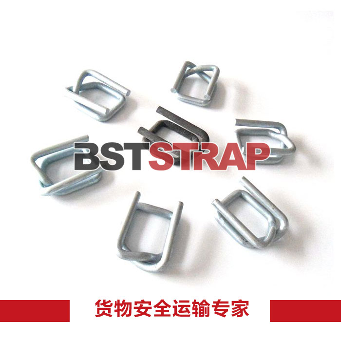 【BSTSTRAP】厂家直供13mm聚酯纤维打包扣-钢丝扣-回形扣