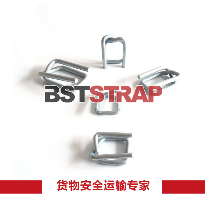 【BSTSTRAP】钢丝打包扣 打包带扣 各种打包带配用扣 16mm