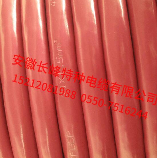 供应YGCR-2*70硅橡胶软电缆长峰特种电缆现货供应