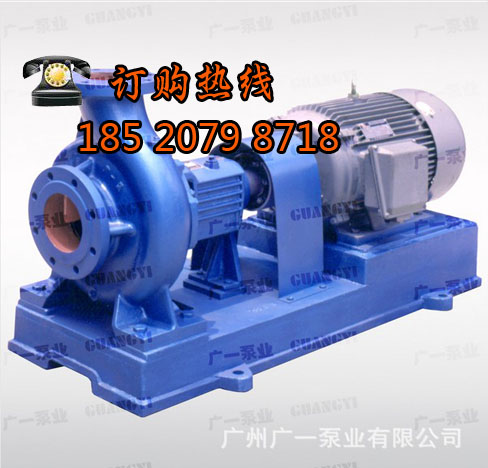 广一KTB65-40-260制冷空调泵-广州广一水泵厂