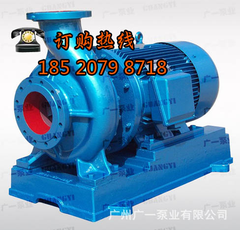 广一KTZ125-100-200直联式空调泵-广一空调泵直销