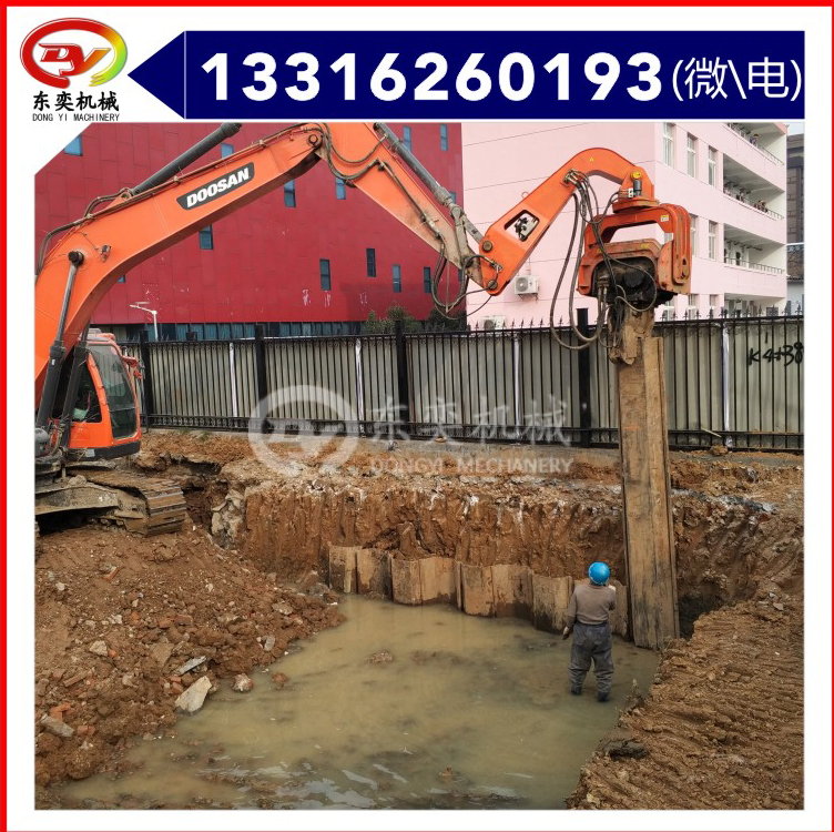 神钢挖掘机打桩锤 供应广州东奕钢板桩VH250液压打桩机械厂家