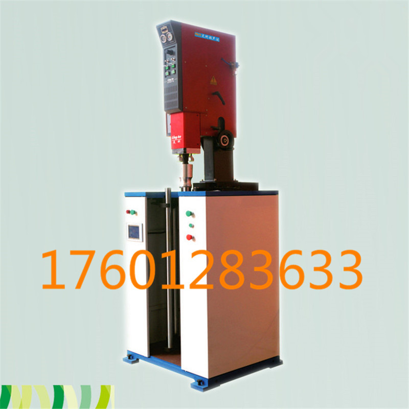 压力焊接机衡阳 LK-RH1800塑胶热板机