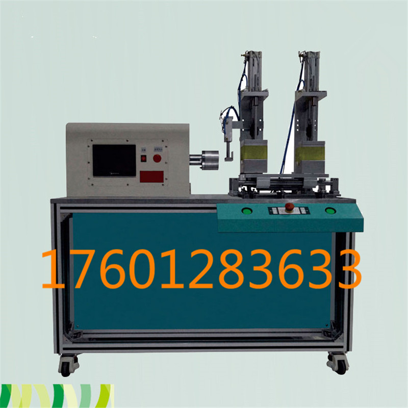 热板机惠州LK-RB06L洗衣机振动盘热板机