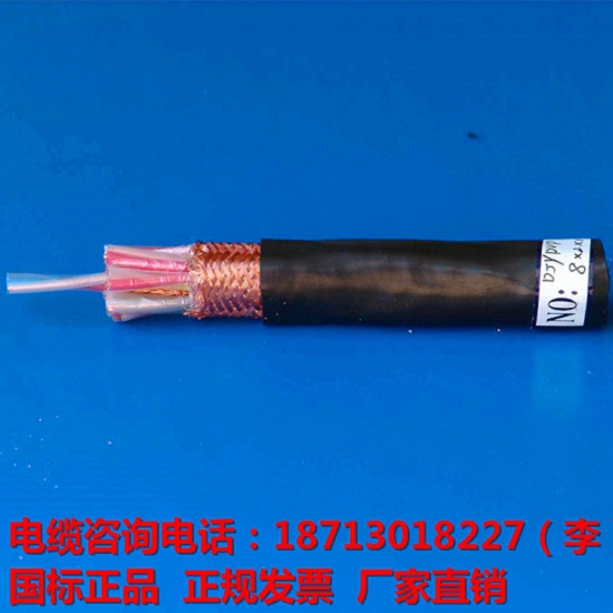 DJGVFPR-4×2×0.75耐火计算机电缆生产工艺