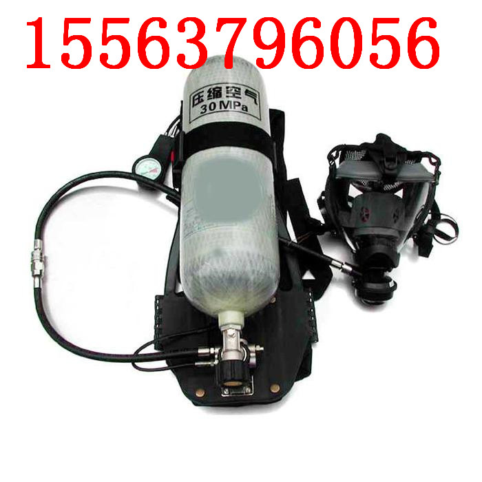 正压式消防空气呼吸器3C消防空气呼吸器价格