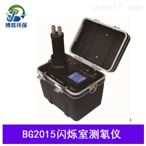 BG2015P便携式测氡仪（广泛适用）