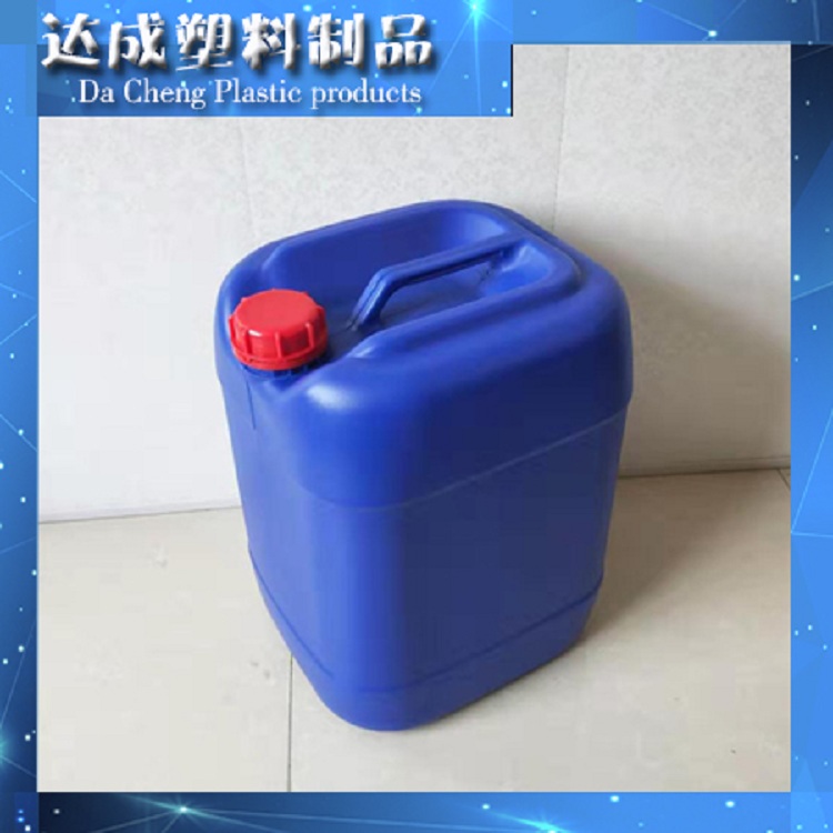 拍前询价25升三字桶25升蓝桶25升堆码桶25升化工桶天津塑料桶厂家直销北京塑料桶河北塑料桶达成塑料