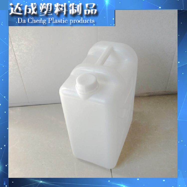 10升塑料桶10升油桶天津塑料桶厂家直销北京塑料桶河北塑料桶