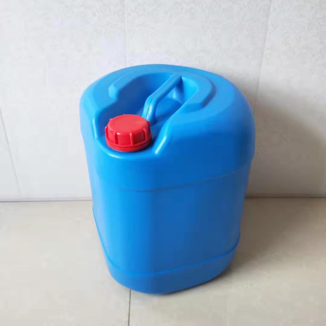 拍前询价25升角口桶25升方桶天津塑料桶厂家直销达成塑料