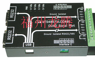 濮阳USB转串口 瑞旺USB供电串口转换器 ULOG485