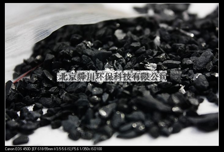 北京椰壳活性炭型号椰壳活性炭规格