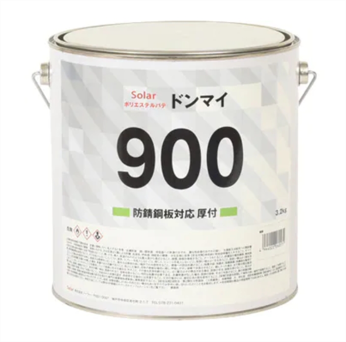 日本Solarソーラー 補修材料900