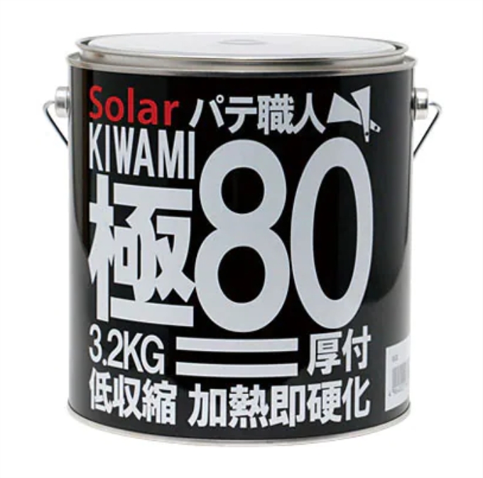 日本Solarソーラー 補修材料80