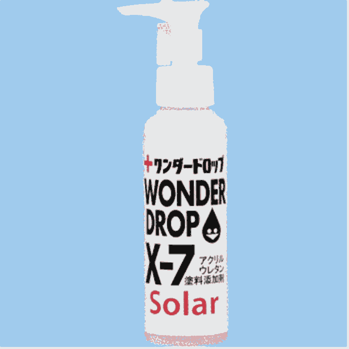 日本Solarソーラー 塗料添加剤X-7